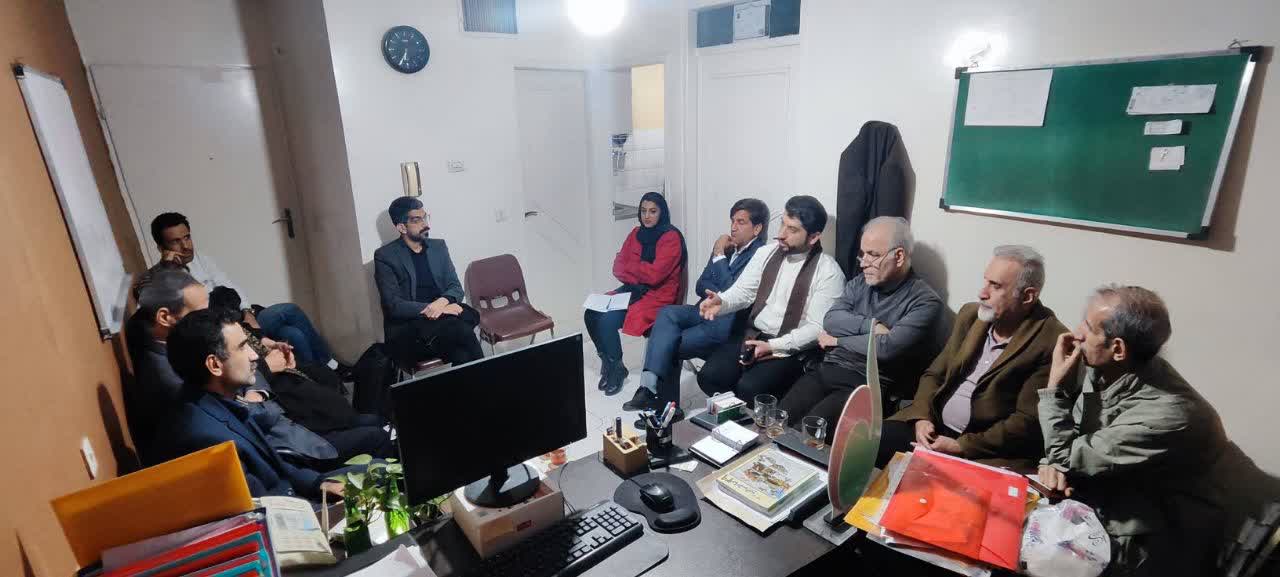 دومین جلسه شعبه استان تهران